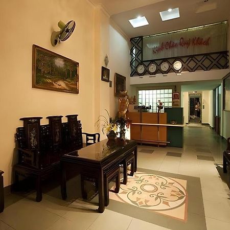 Kim Ngoc Hotel Хошимін Екстер'єр фото